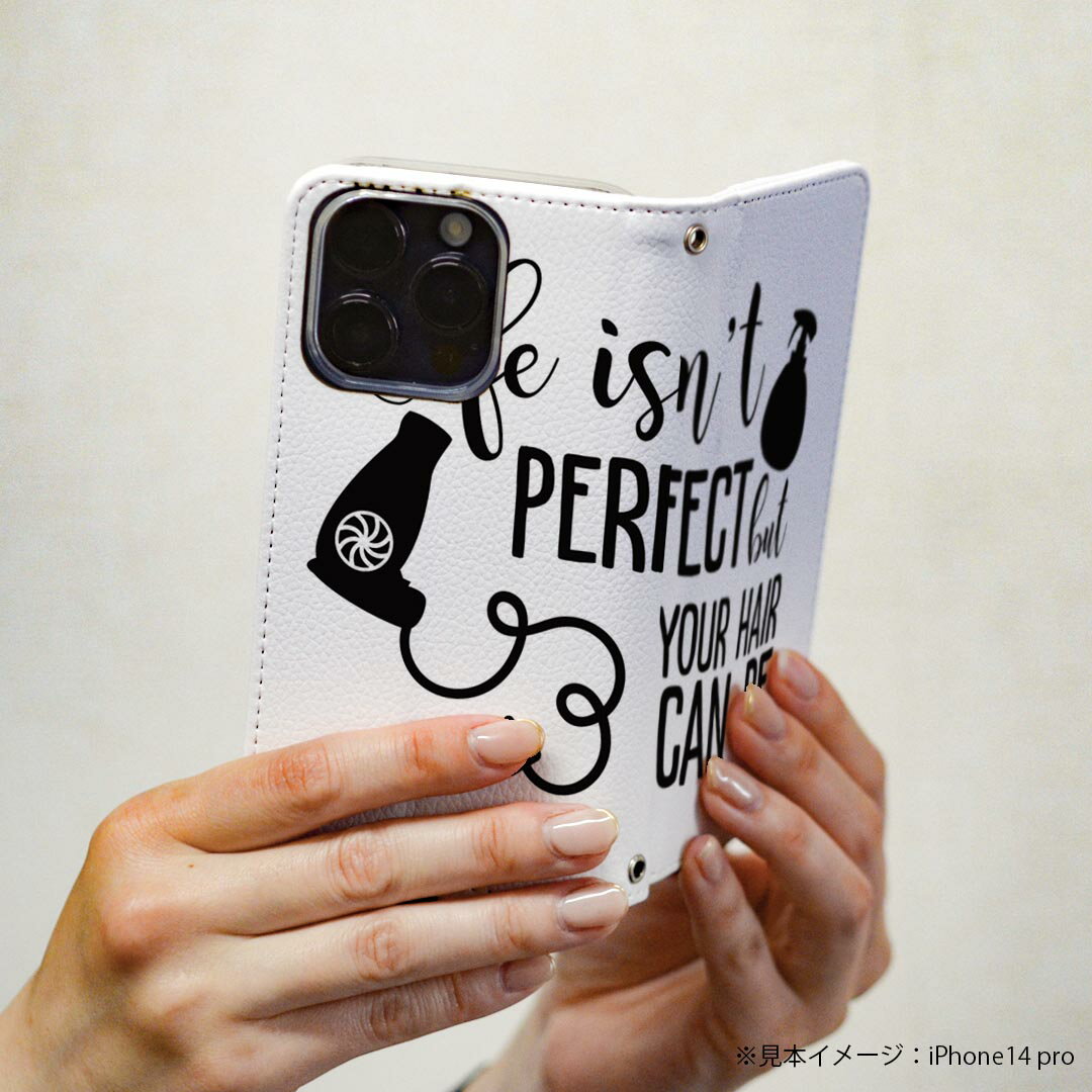 Galaxy S24 Ultra 用 手帳型 ケース SC-52E / SCG26 (SM-S928) 各キャリア 共通対応 ケース カバー 手帳型 マグネット式 ピタッと閉まる レザーケース カード収納 ポケット 031761 ドライヤー おしゃれ ヘアサロン