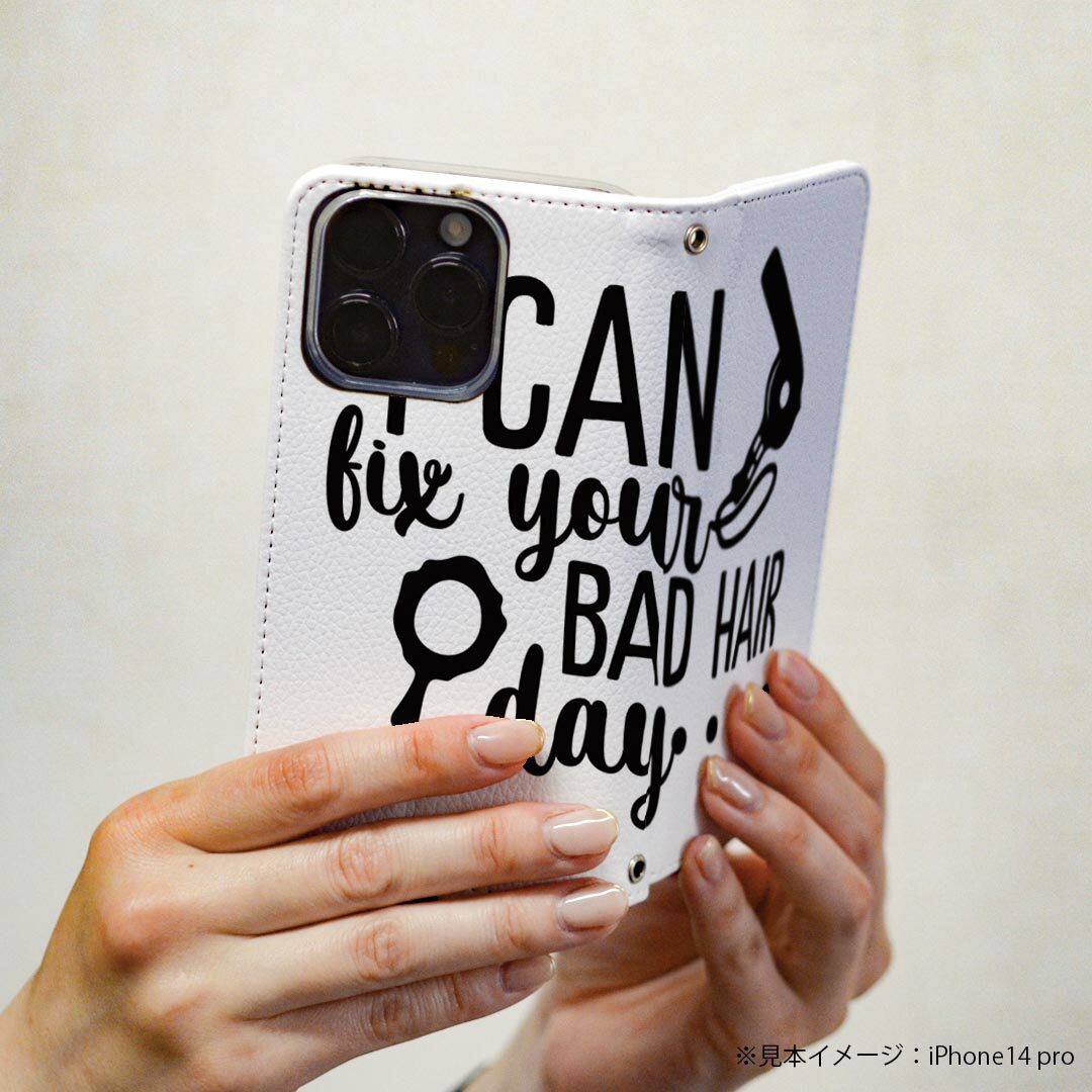 Google Pixel 9 / Pixel 9 pro 共通対応 ケース カバー 手帳型 マグネット式 ピタッと閉まる レザーケース pixel9 pixel9pro カード収納 ポケット igcase 031774 ドライヤー おしゃれ ヘアサロン