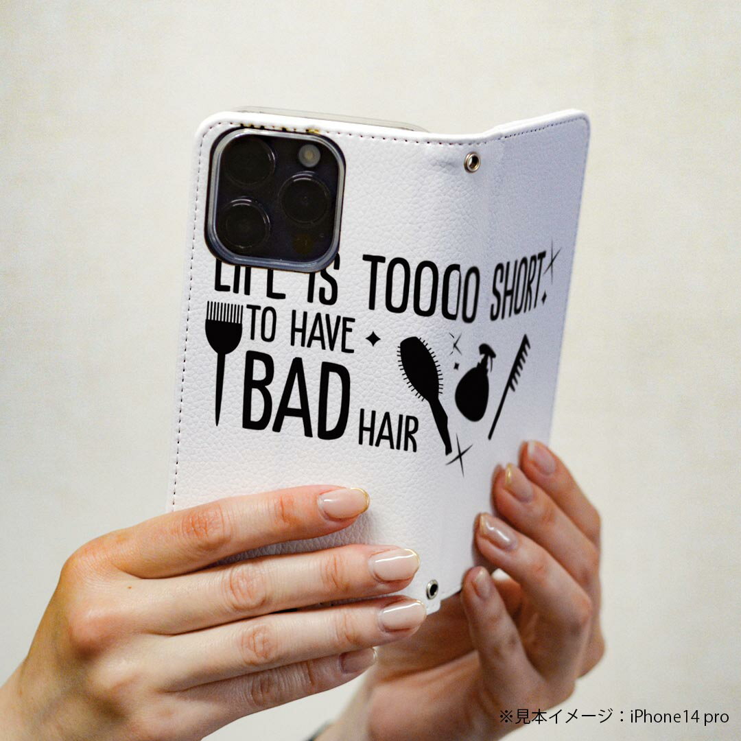 Google Pixel 9 Pro XL 専用 ケース カバー 手帳型 マグネット式 ピタッと閉まる レザーケース pixel9proxl カード収納 ポケット igcase 031786 ヘア用品 おしゃれ ヘアサロン