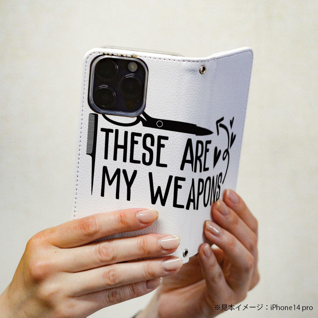 Google Pixel 9 Pro XL 専用 ケース カバー 手帳型 マグネット式 ピタッと閉まる レザーケース pixel9proxl カード収納 ポケット igcase 031790 はさみ おしゃれ ヘアサロン