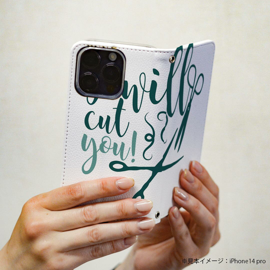 Galaxy S23 Ultra SC-52D...の紹介画像3