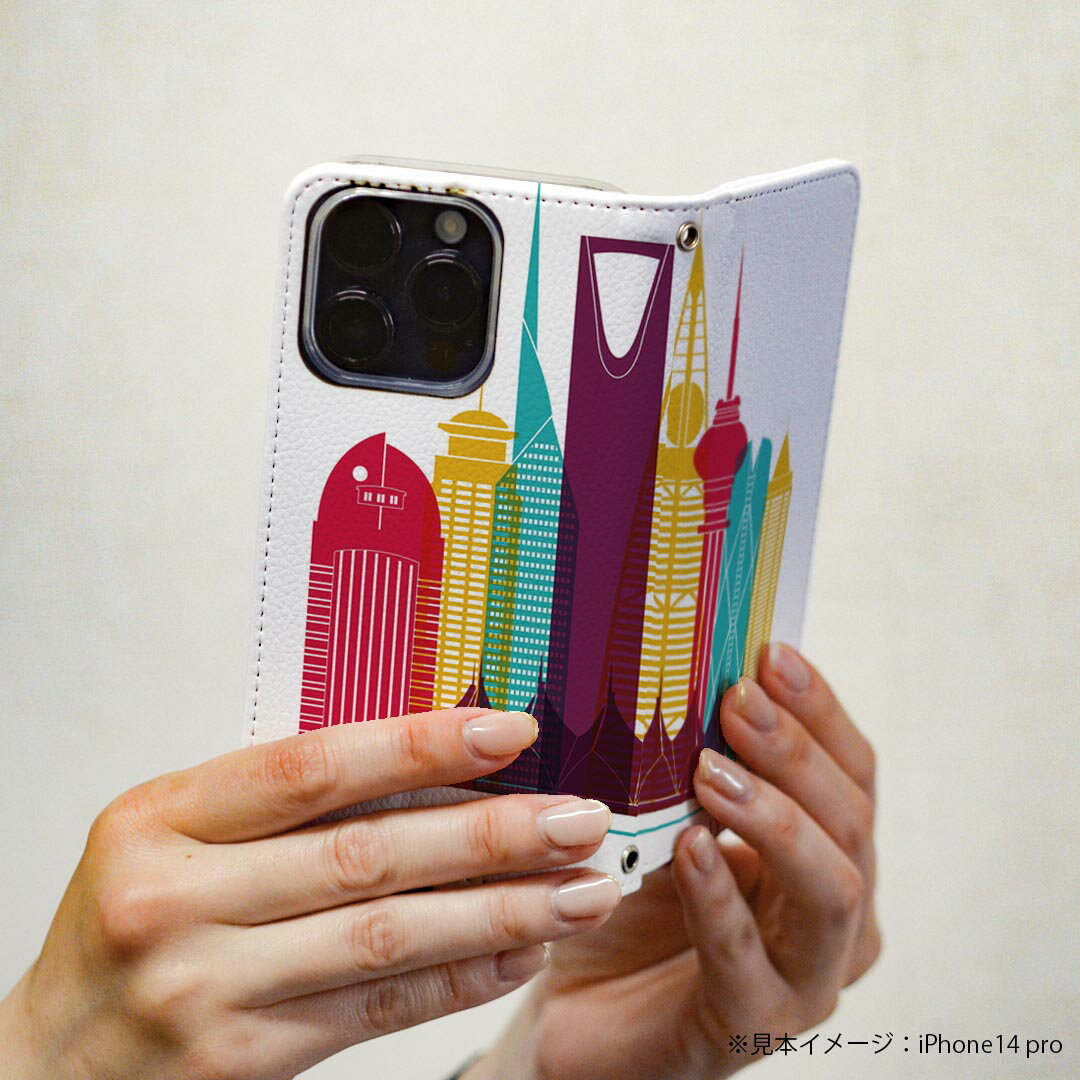 AQUOS R9 用 ケース カバー 手帳型 SH-51E / A401SH 共通対応 マグネット式 ピタッと閉まる レザーケース sh51e カード収納 ポケット igcase 031816 リヤド おしゃれ サウジアラビア