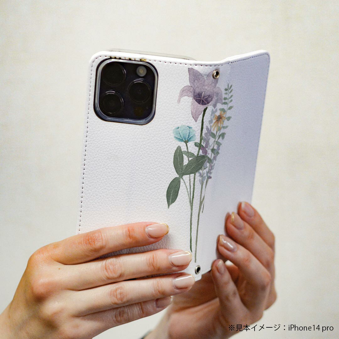 Galaxy S24 Ultra 用 手帳型 ケース SC-52E / SCG26 (SM-S928) 各キャリア 共通対応 ケース カバー 手帳型 マグネット式 ピタッと閉まる レザーケース カード収納 ポケット 031830 花 パープル フラワー