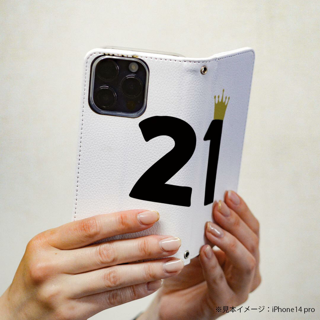 iPhone16 6.1インチ 専用 各キャリア iPhone 16 共通対応 ケース カバー 手帳型 マグネット式 ピタッと閉まる レザーケース iphone 16 カード収納 ポケット igcase 031952 誕生日 記念日 21 歳