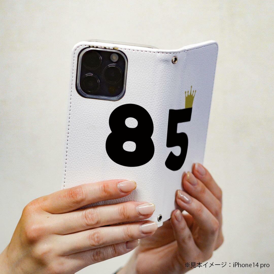 Galaxy A55 5G 用 手帳型ケース SC-53E / SCG27 共通対応 カバー 手帳型 マグネット式 ピタッと閉まる レザーケース sc53e カード収納 ポケット igcase 032016 誕生日 記念日 85 歳