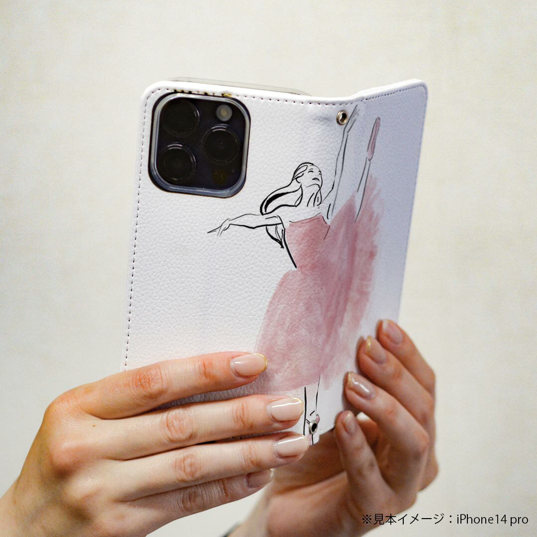 Galaxy A23 5G 用 スマホカバー SC-56C / SCG18 共通対応 ケース カバー 手帳型 マグネット式 ピタッと閉まる レザーケース カード収納 ポケット 032106 ダンサー ドレス イラスト