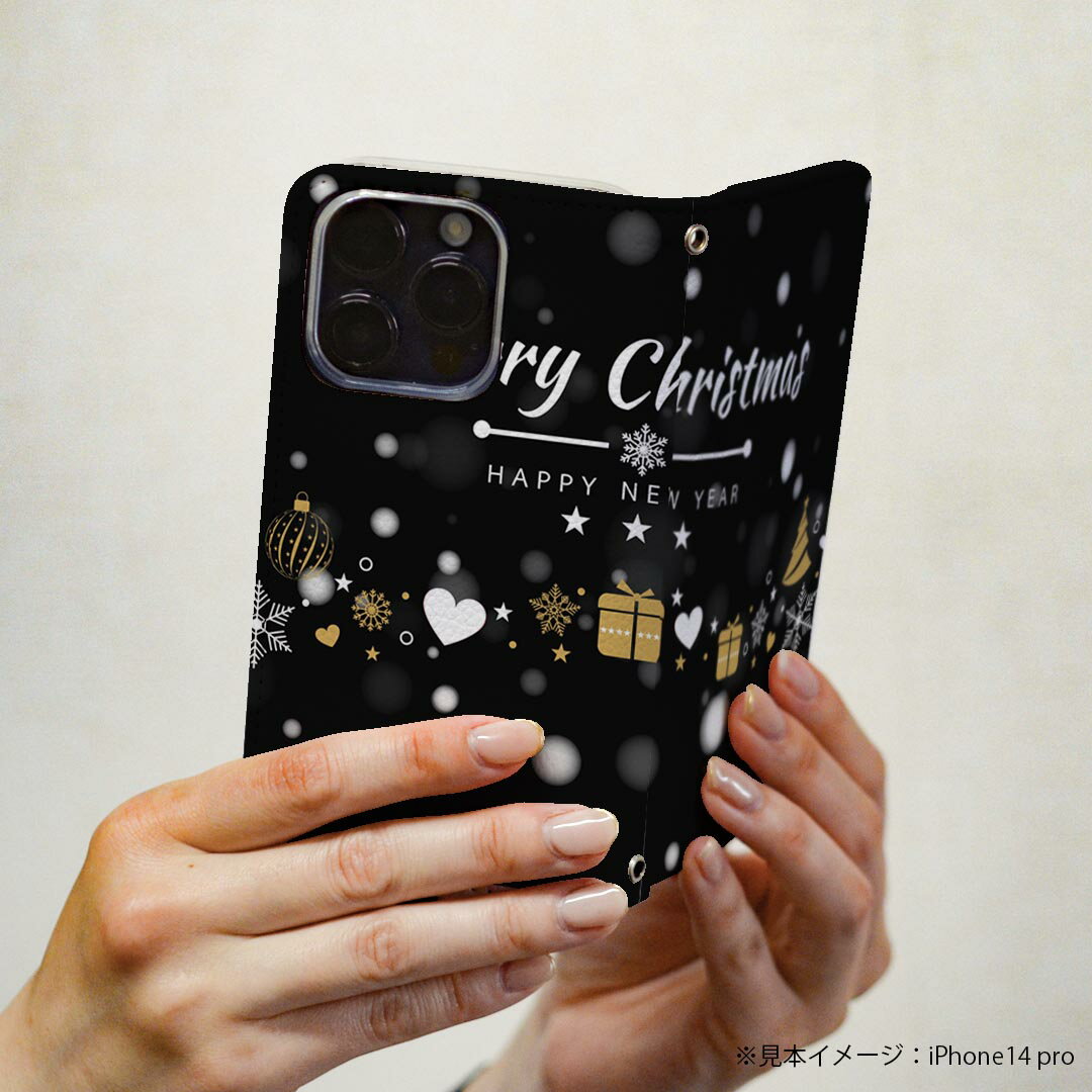 AQUOS wish2 / wish 用 スマホカバー SH-51C / SHG06 / A104SH / SH-M20 共通対応 ケース カバー 手帳型 マグネット式 ピタッと閉まる レザー カード収納 ポケット 033425 プレゼント 雪