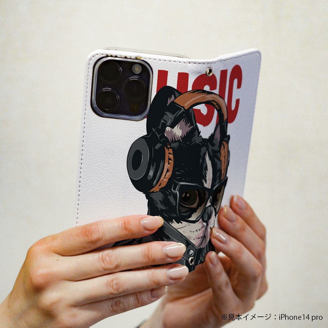 Galaxy A53 5G 用 スマホカバー SC-53C / SCG15 共通対応 ケース カバー 手帳型 マグネット式 ピタッと閉まる レザーケース カード収納 ポケット 033446 犬 ヘッドフォン