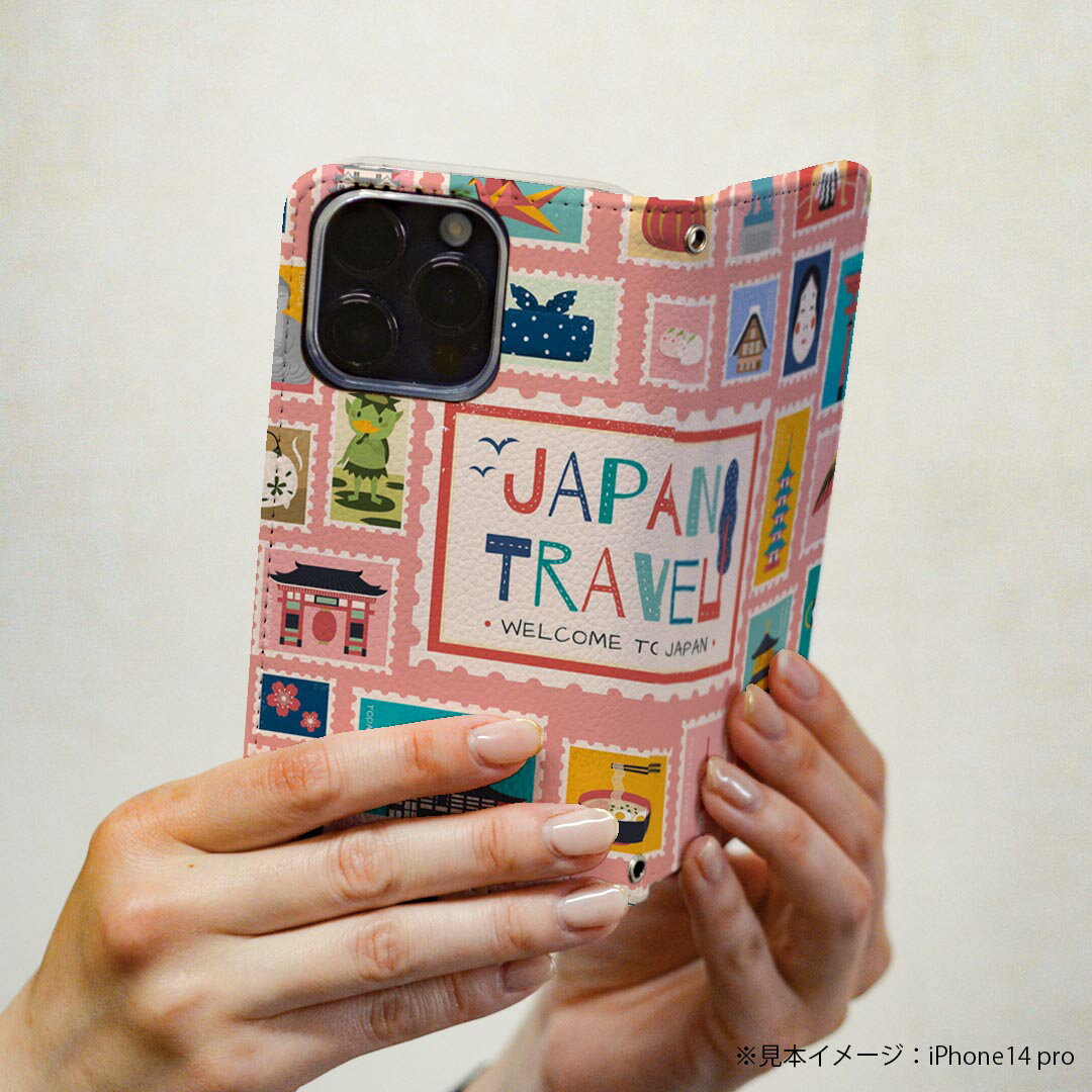 S25 Ultra 用 スマホカバー SC-52F / SCG32 共通対応 ケース カバー 手帳型 マグネット式 ピタッと閉まる レザーケース カード収納 ポケット 033458 日本 切手