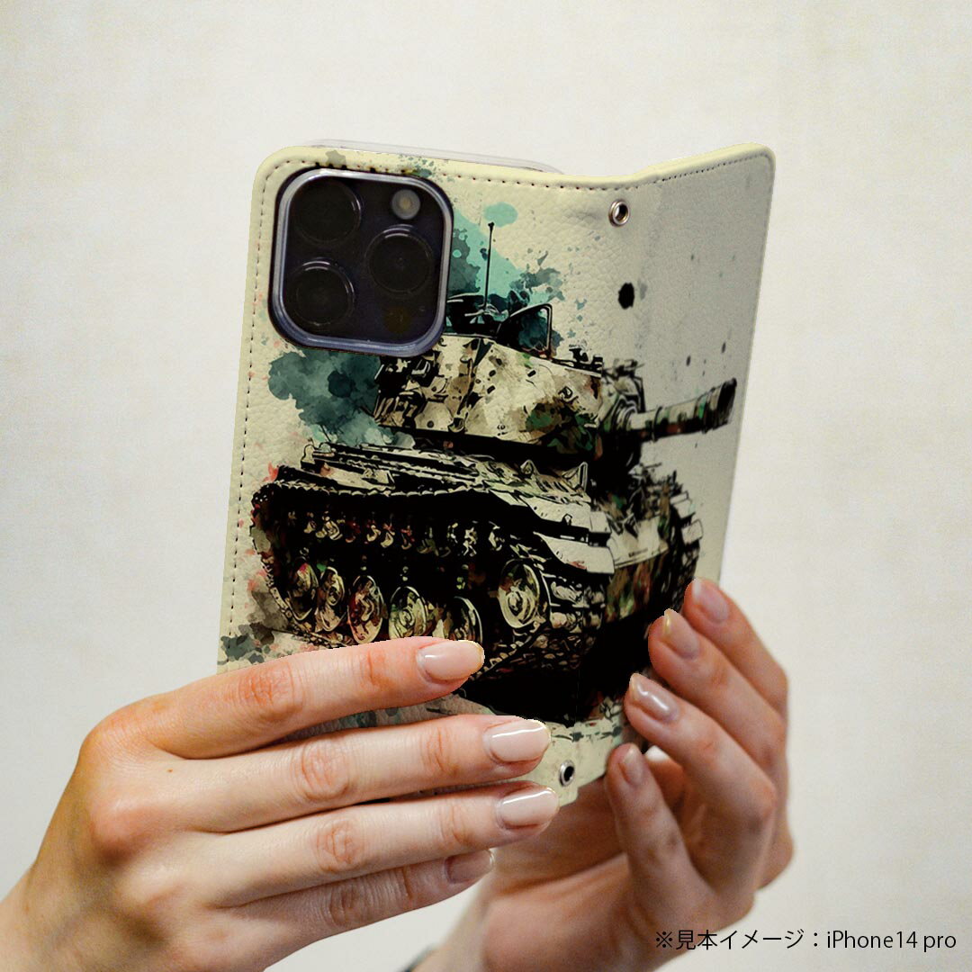 nubia S 5G A403ZT ケース カバー 手帳型 マグネット式 ピタッと閉まる レザーケース a403zt ワイモバイル カード収納 ポケット igcase 033536 戦車 水彩画