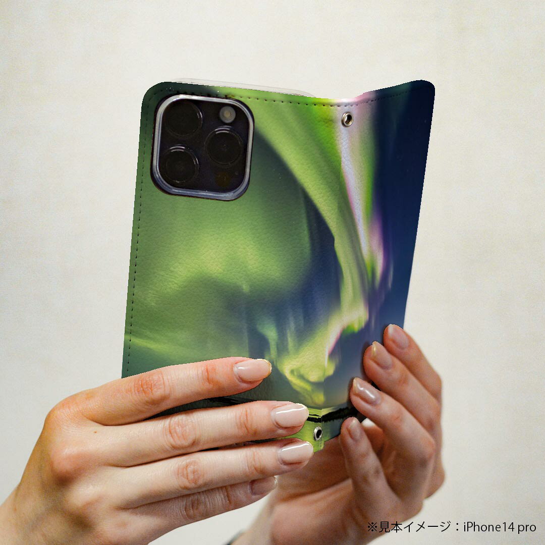 Xperia 10 VII 用 スマホカバー SO-52F / SOG16 / XQ-FE44 共通対応 ケース カバー 手帳型 マグネット式 ピタッと閉まる レザーケース カード収納 ポケット 033558 オーロラ