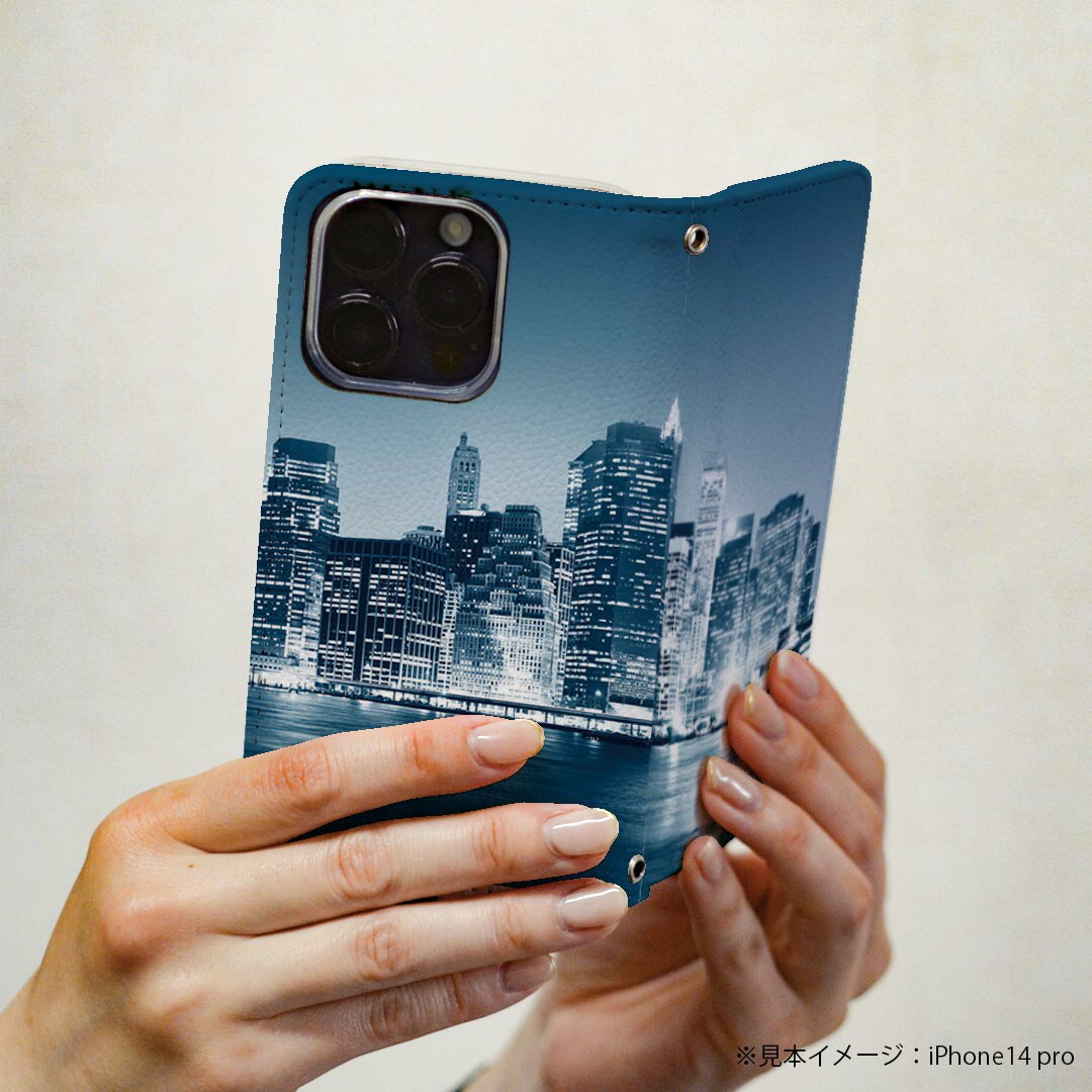 AQUOS sense6 用 スマホカバー SH-54B SHG05 共通対応 ケース カバー 手帳型 マグネット式 ピタッと閉まる レザーケース カード収納 ポケット 033560 町 town