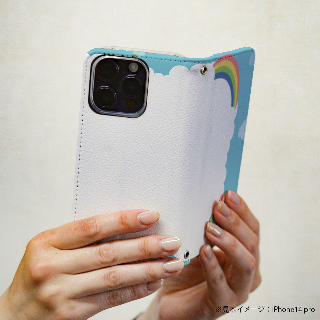 Galaxy A23 5G 用 スマホカバー SC-56C / SCG18 共通対応 ケース カバー 手帳型 マグネット式 ピタッと閉まる レザーケース カード収納 ポケット 033568 虹 気球