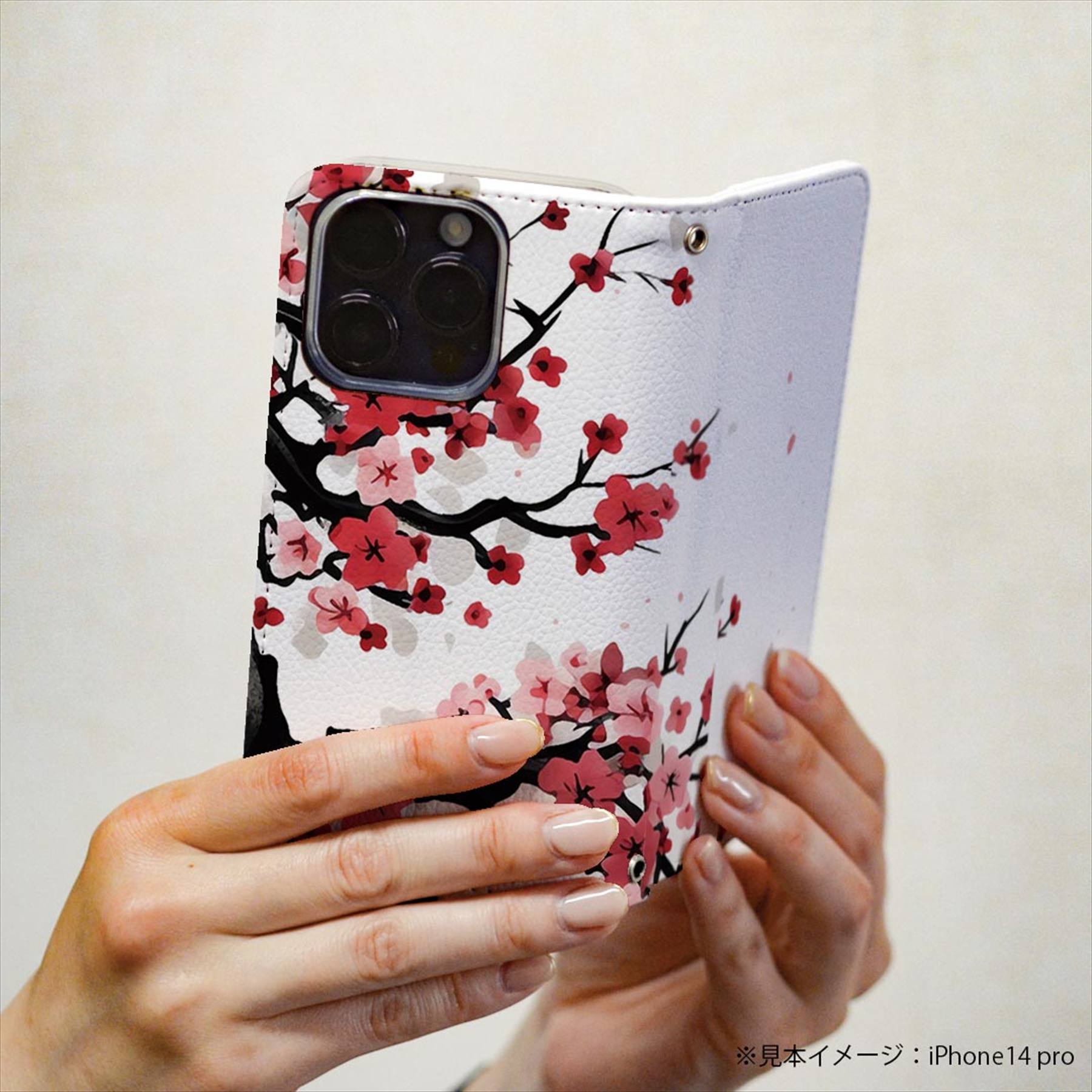 Xperia 5 V 用 SO-53D / SOG12 共通対応 ケース 手帳型 033606 梅 花