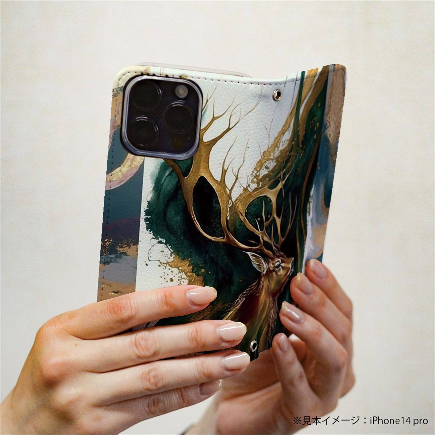 Galaxy A53 5G 用 スマホカバー SC-53C / SCG15 共通対応 ケース カバー 手帳型 マグネット式 ピタッと閉まる レザーケース カード収納 ポケット 033625 トナカイ 絵具