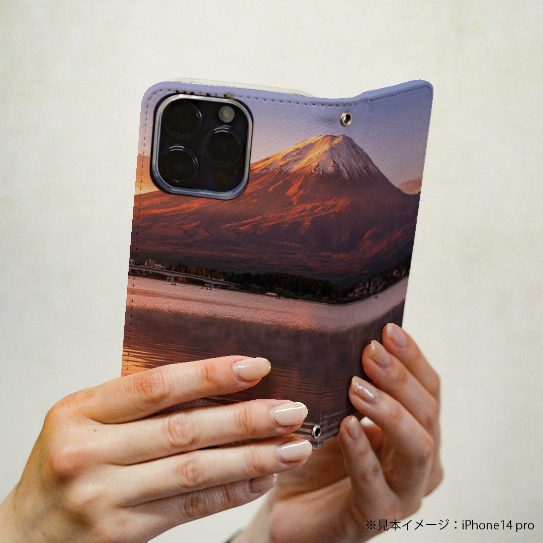 Google Pixel 9 Pro XL 専用 ケース カバー 手帳型 マグネット式 ピタッと閉まる レザーケース pixel9proxl カード収納 ポケット igcase 033667 富士山 風景