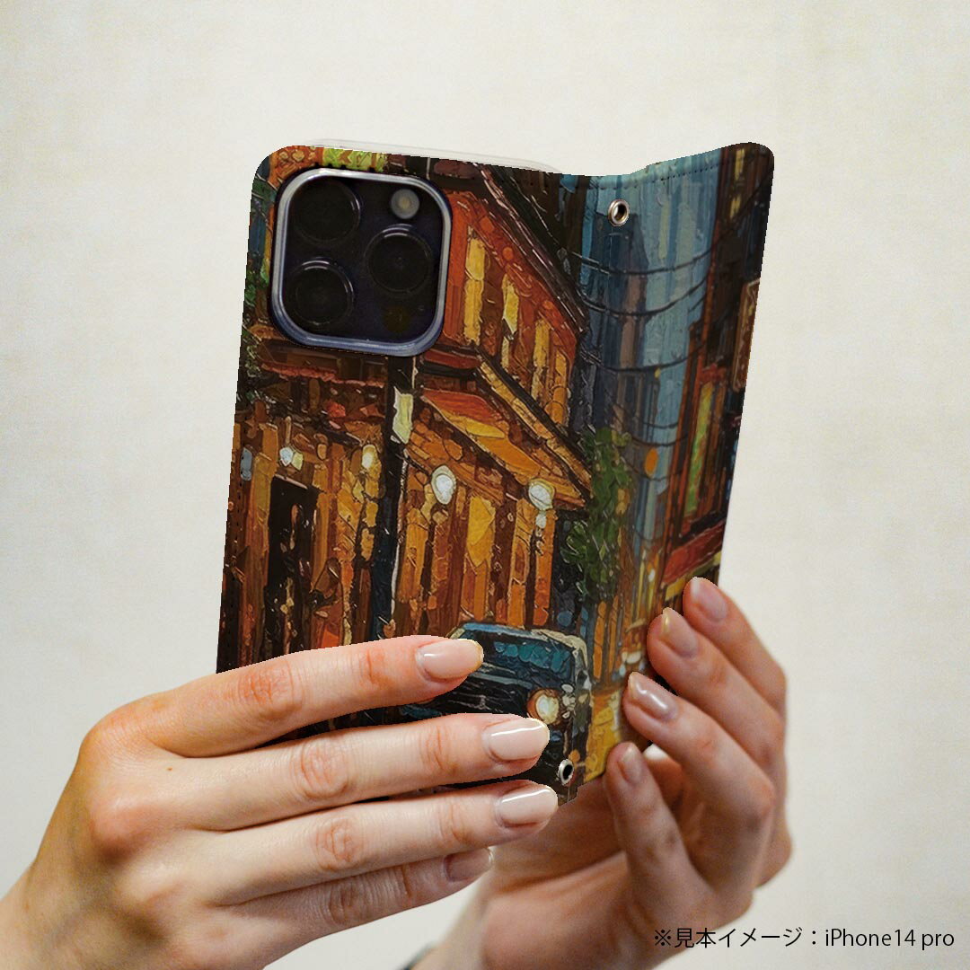 AQUOS R8 Pro 用 手帳型 ケース カバー SH-51D / A301SH 共通対応 ケース カバー 手帳型 sh51d マグネット式 ピタッと閉まる レザーケース カード収納 ポケット 033668 街並み 車