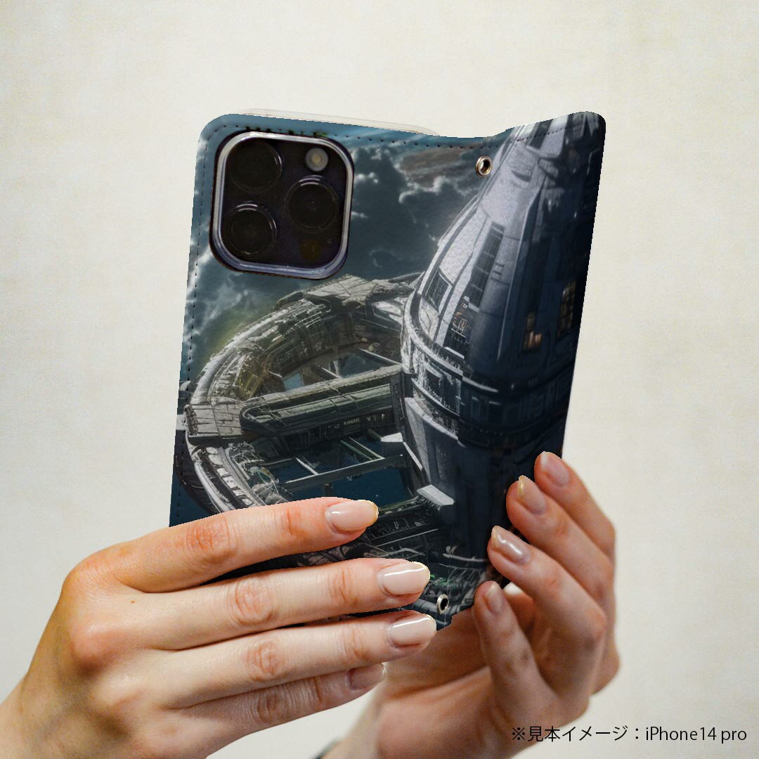 S25 Ultra 用 スマホカバー SC-52F / SCG32 共通対応 ケース カバー 手帳型 マグネット式 ピタッと閉まる レザーケース カード収納 ポケット 033670 宇宙 近未来