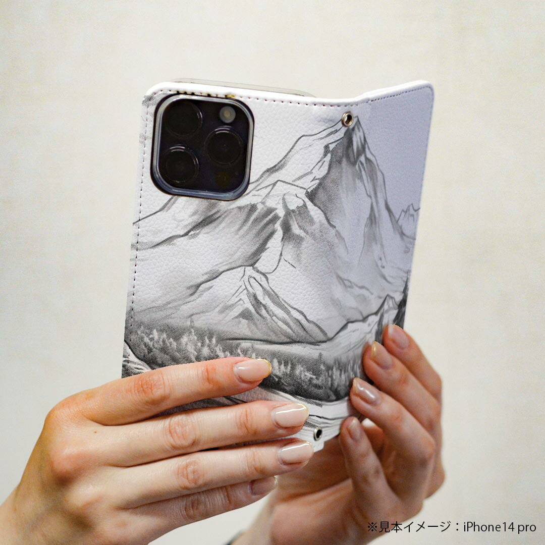 AQUOS R10 用 スマホカバー SH-51F / A501SH / SH-M31 共通対応 エクスペリア 手帳型 マグネット式 ピタッと閉まる レザーケース カード収納 ポケット igcase 033738 山 景色