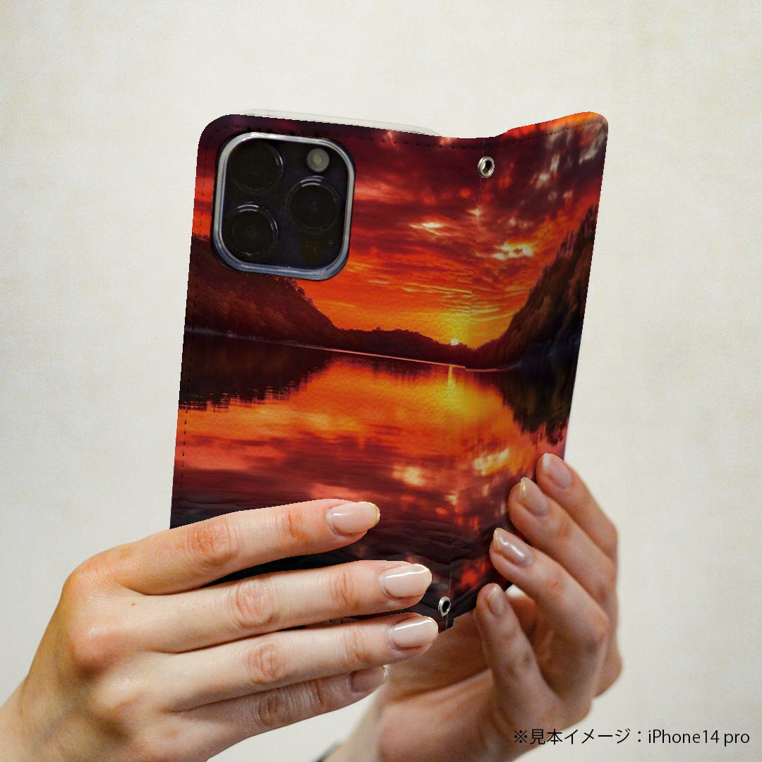 arrows Be4 F-41A 用 スマホカバー f41a アローズビー4 ケース カバー 手帳型 マグネット式 ピタッと閉まる レザーケース カード収納 ポケット 033771 夕日　景色