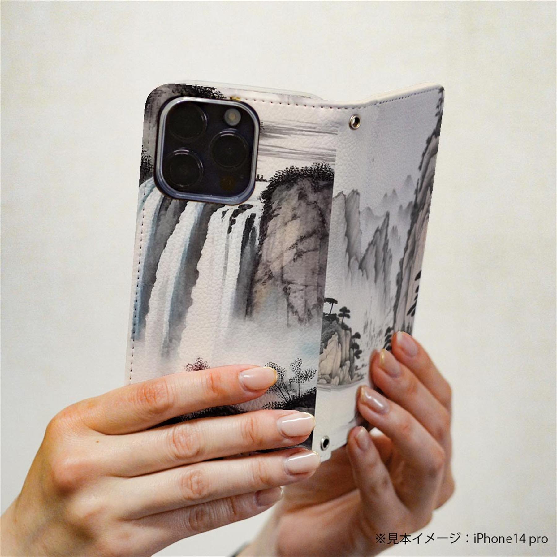 iPhone Air 用 スマホカバー 各キャリア 共通対応 ケース カバー 手帳型 マグネット式 ピタッと閉まる レザーケース カード収納 ポケット igcase 033823 風景画