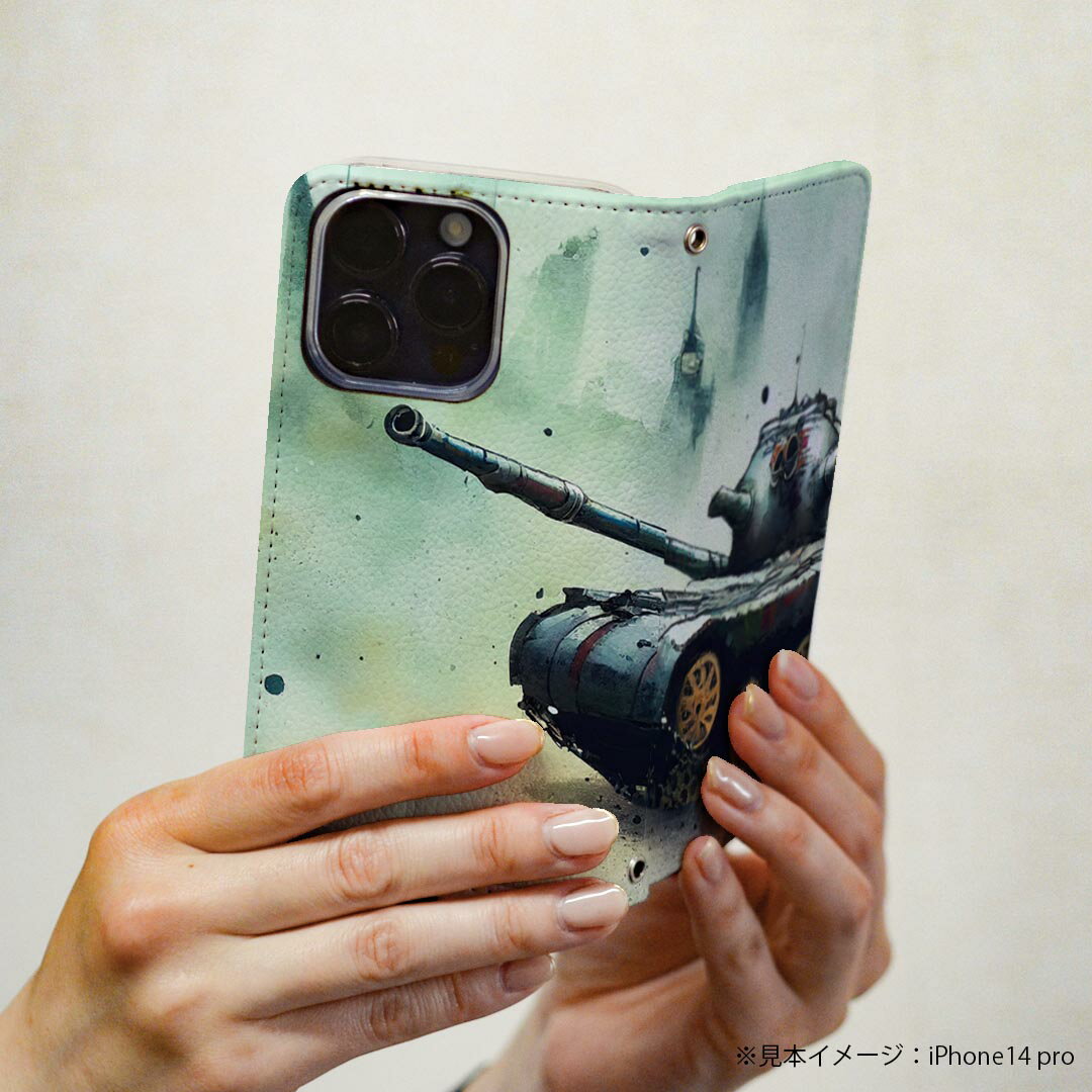 AQUOS R10 用 スマホカバー SH-51F / A501SH / SH-M31 共通対応 エクスペリア 手帳型 マグネット式 ピタッと閉まる レザーケース カード収納 ポケット igcase 033830 戦車 水彩画