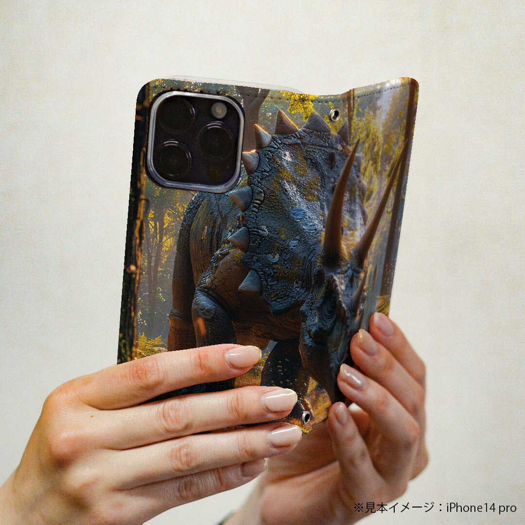 らくらくスマートフォン a A401FC 用 ケース カバー 手帳型 マグネット式 ピタッと閉まる レザーケース a401fc カード収納 ポケット igcase 035655 ダイナソー 恐竜 Dinosaur トリケラトプス 3