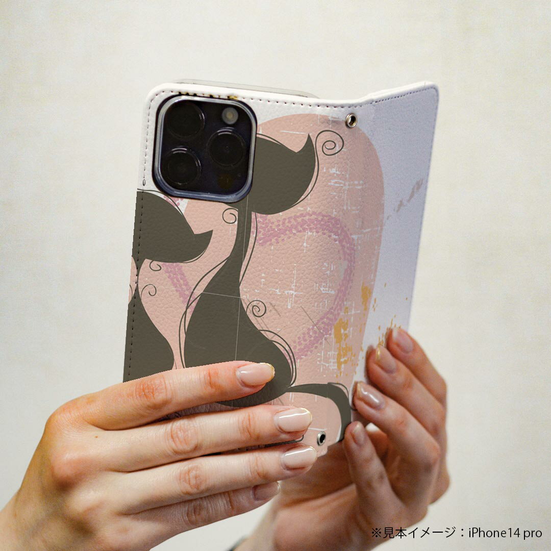 Xperia 1 VII SO-51F 用 エクスペリア SO-51F / SOG15 / QX-FS44 / 共通対応カバー 手帳型 マグネット式 ピタッと閉まる レザーケース カード収納 ポケット igcase 004042 猫　動物　イラスト