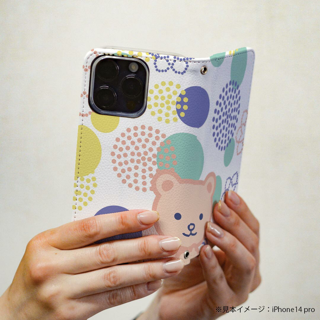 Galaxy A20 SCV46 ギャラクシー...の紹介画像3