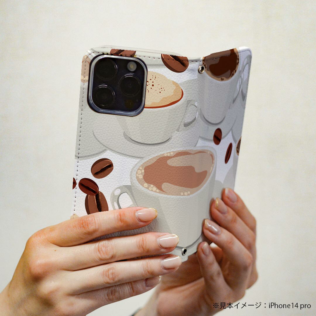 iPhone13pro 6.1インチ 専用 各キャリア iPhone13 Pro プロ 共通対応 ケース カバー 手帳型 マグネット式 ピタッと閉まる レザーケース iphone13pro カード収納 ポケット igcase 004085 コーヒー　イラスト　模様