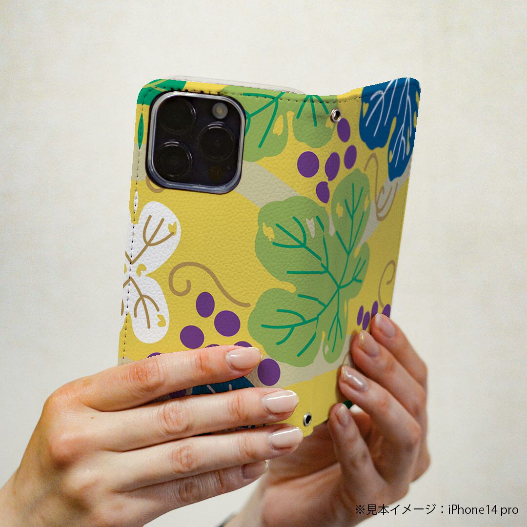 Xperia 10 VI 用 スマホカバー SO-52E / SOG14 / A402SO 共通対応 ケース カバー 手帳型 マグネット式 ピタッと閉まる レザーケース カード収納 ポケット 004332 ぶどう　イラスト　模様