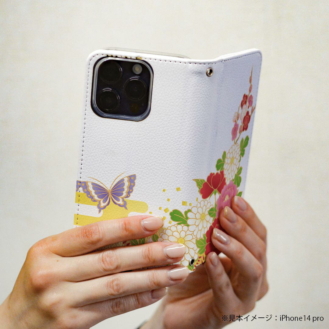 Xperia 10 III 用 スマホカバー SO-52B / SOG04 共通対応 ケース カバー 手帳型 マグネット式 ピタッと閉まる レザーケース カード収納 ポケット 004537 花　蝶　和柄　和風