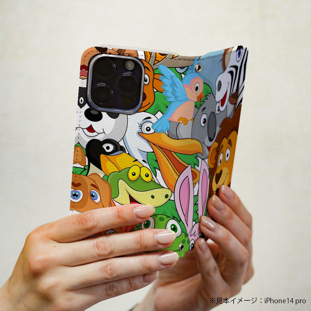 Xperia 5 V 用 SO-53D / SOG12 共通対応 ケース 手帳型 004562 動物　キャラクター