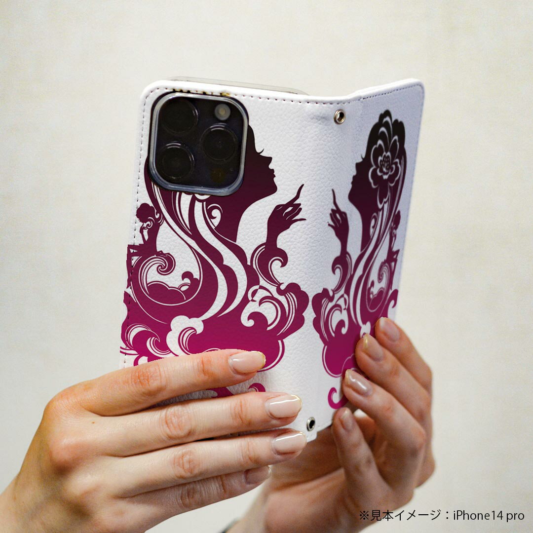 Xperia 10 VII 用 スマホカバー SO-52F / SOG16 / XQ-FE44 共通対応 ケース カバー 手帳型 マグネット式 ピタッと閉まる レザーケース カード収納 ポケット 004597 イラスト　シンプル　ピンク