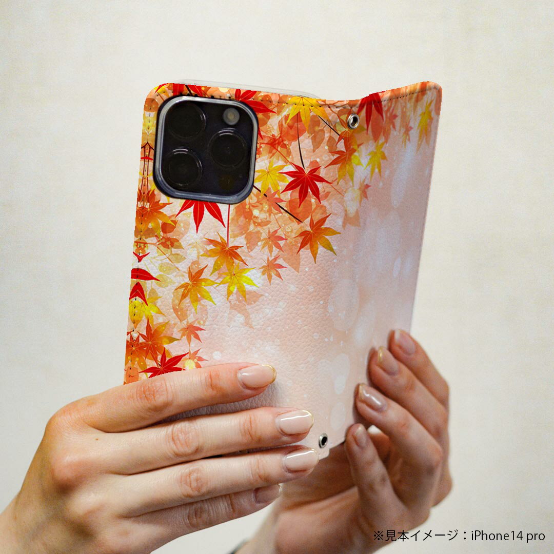 Google Pixel 9a ケース カバー 手帳型 マグネット式 ピタッと閉まる レザーケース pixel9a カード収納 ポケット igcase 004608 紅葉　秋　シンプル