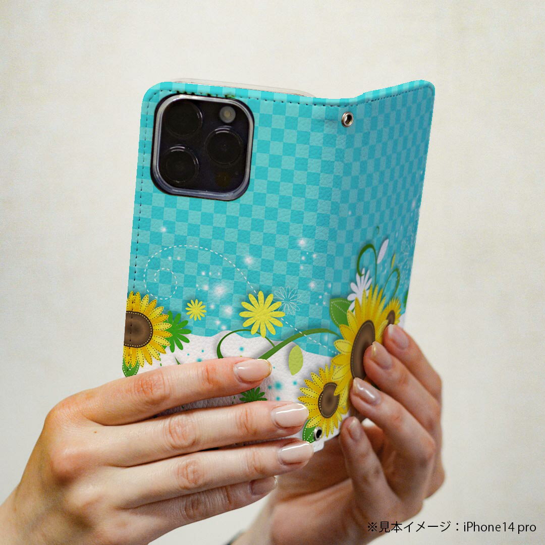 iPhone7 iphone 6/7/8 共通対応 アイフォーン 用 ケース カバー 手帳型 マグネット式 ピタッと閉まる igcase 004657 ひまわり　花　チェック