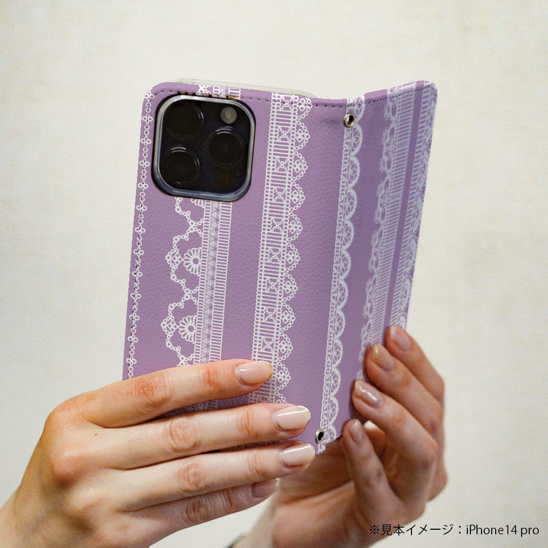 iPhone17 用 スマホカバー 各キャリア 共通対応 ケース カバー 手帳型 マグネット式 ピタッと閉まる レザーケース iphone17 カード収納 ポケット igcase 004673 レース　紫　シンプル