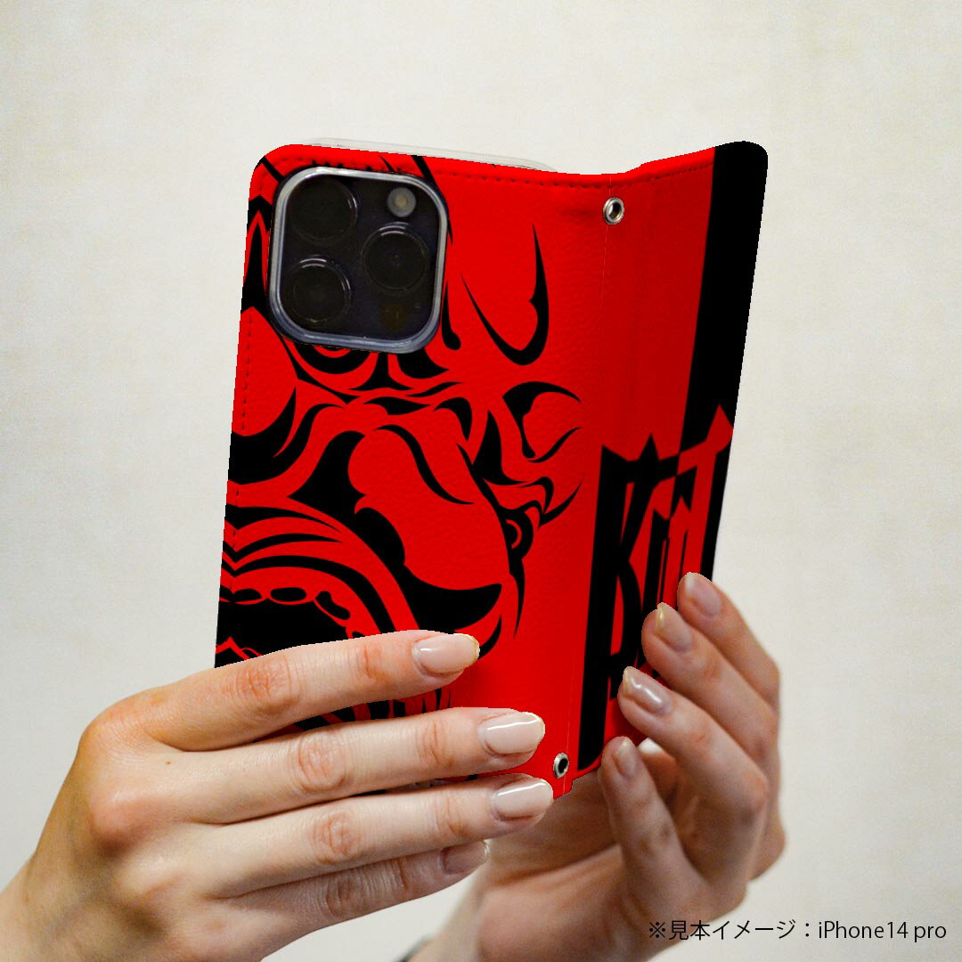 iPhone15promax 6.7インチ 専用 各キャリア iPhone15 Pro Max プロマックス 共通対応 ケース カバー 手帳型 マグネット式 ピタッと閉まる レザーケース カード収納 ポケット igcase 004680 和風　和柄　赤　黒