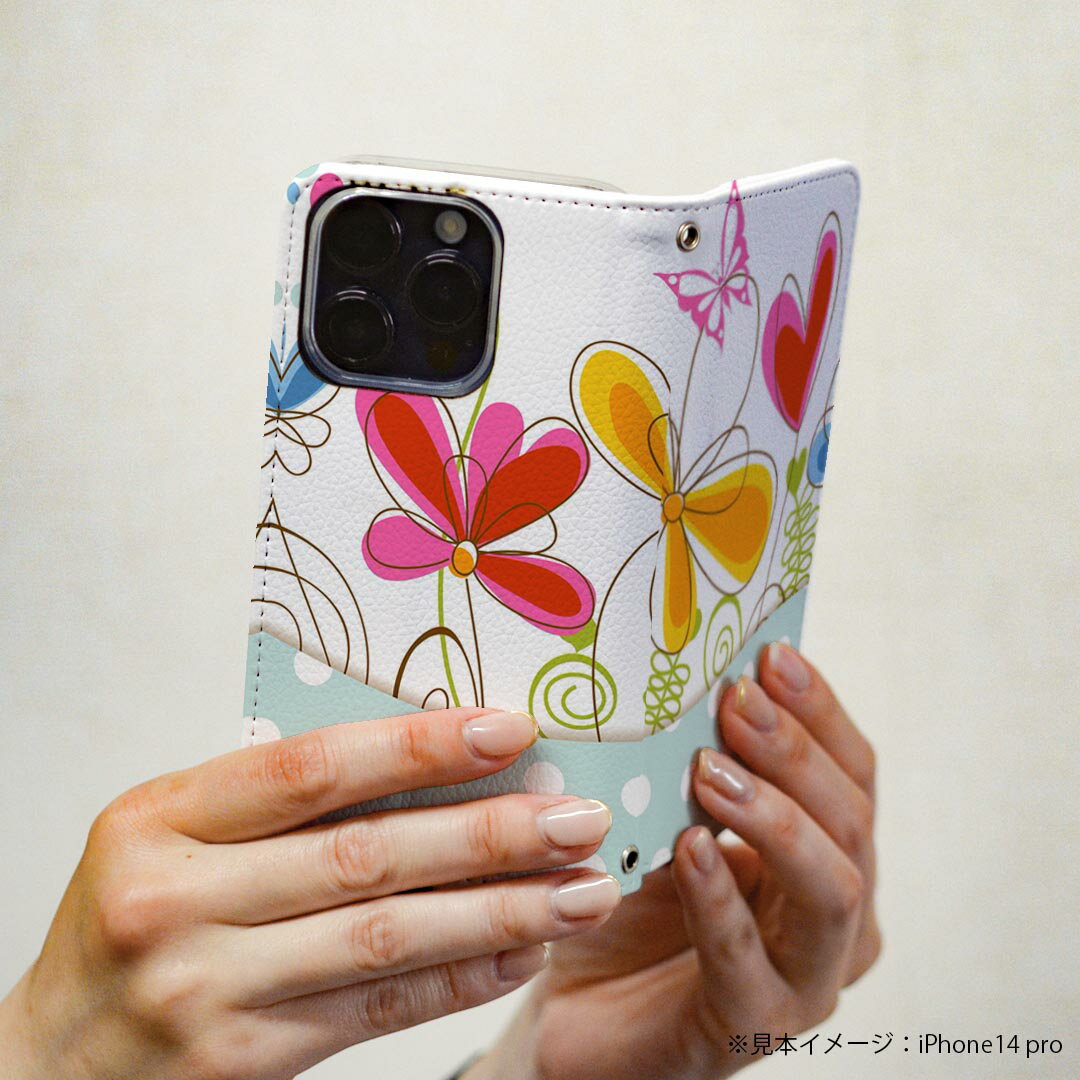 AQUOS R2 SHV42 アクオスアールツー au エーユー 専用 ケース カバー 手帳型 マグネット式 ピタッと閉まる レザーケース カード収納 ポケット igcase 004743 ハート　花　カラフル