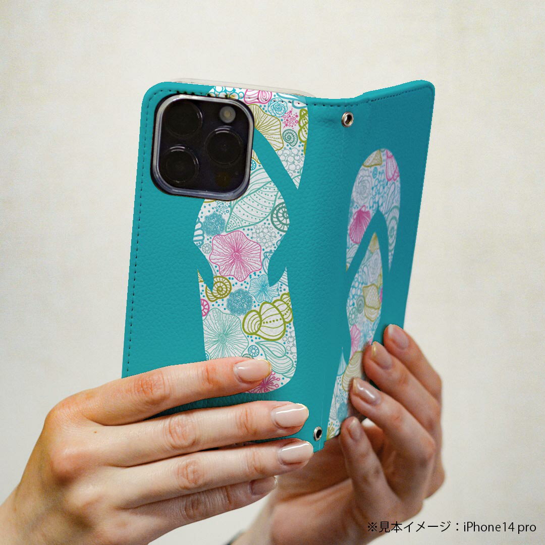 AQUOS zero5G basic SHG02 アクオス 専用 ケース カバー 手帳型 shg02 マグネット式 ピタッと閉まる レザーケース カード収納 ポケット igcase 004838 夏　貝殻　緑