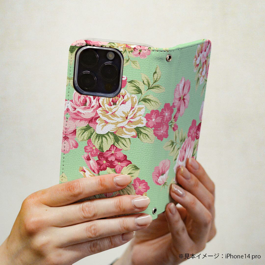 AQUOS R8 Pro 用 手帳型 ケース カバー SH-51D / A301SH 共通対応 ケース カバー 手帳型 sh51d マグネット式 ピタッと閉まる レザーケース カード収納 ポケット 004878 花　イラスト　緑