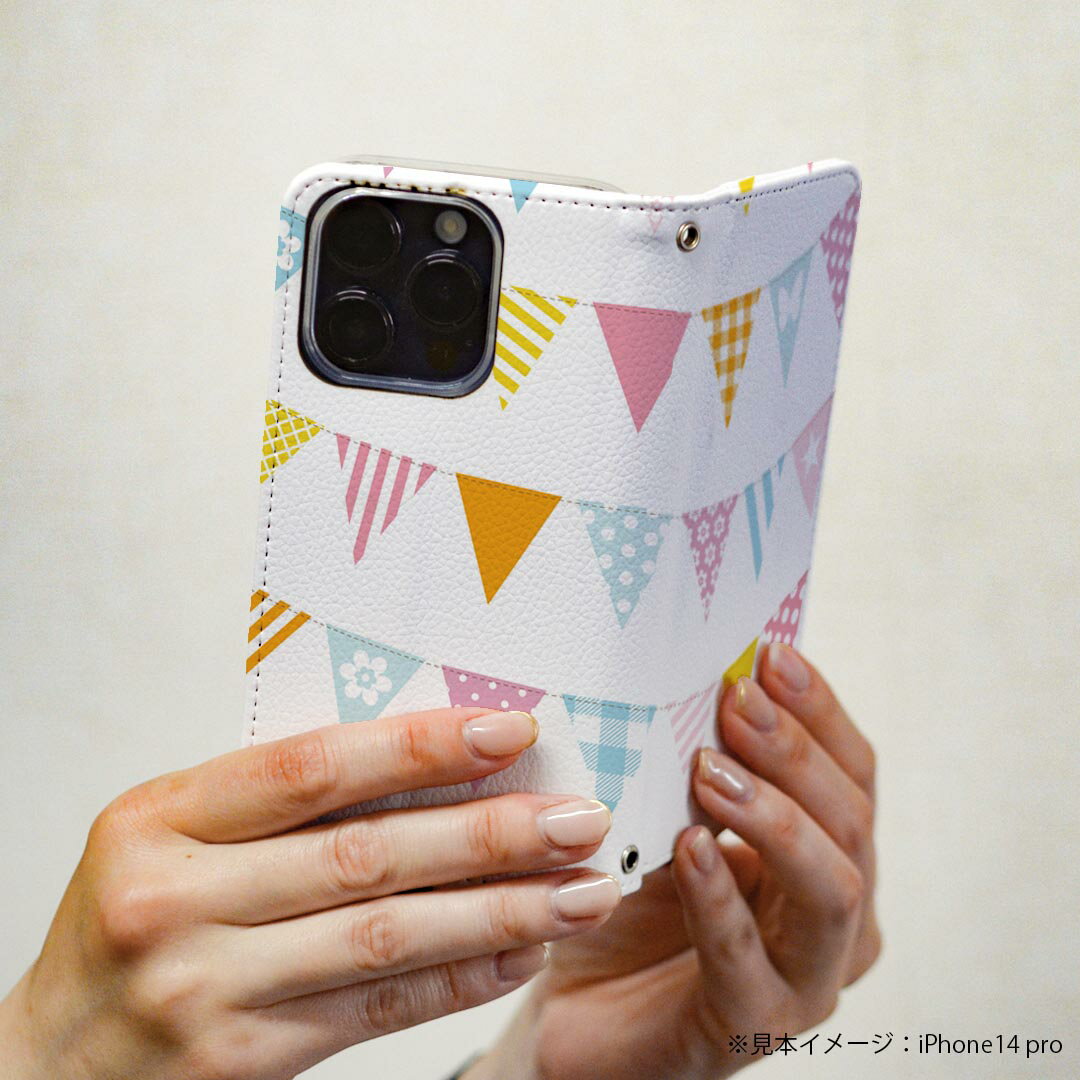 Galaxy S25 用 SC-51F / SCG31 (SM-S931) 共通対応 手帳型ケース カバーsx51f 手帳型 マグネット式 ピタッと閉まる レザーケース カード収納 ポケット igcase 004881 旗　カラフル　ポップ