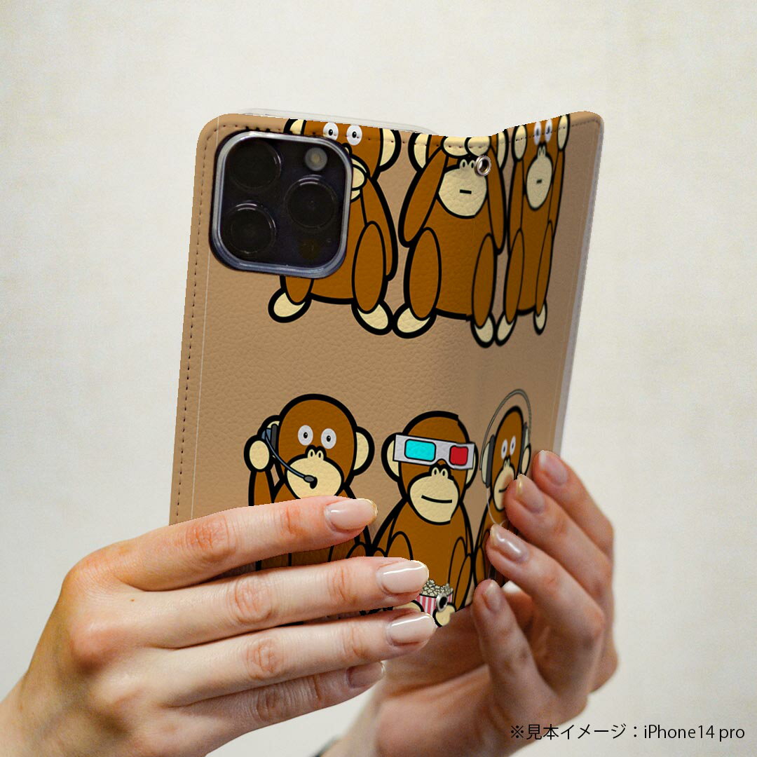Galaxy A20 SC-02M ギャラクシ...の紹介画像3