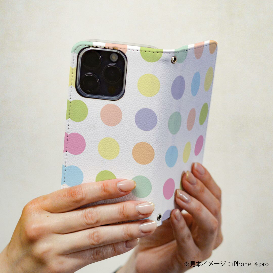 Rakuten BIG s 楽天モバイル 専用 ケース カバー 手帳型 マグネット式 ピタッと閉まる レザーケース カード収納 ポケット igcase 004964 水玉　ドット　模様