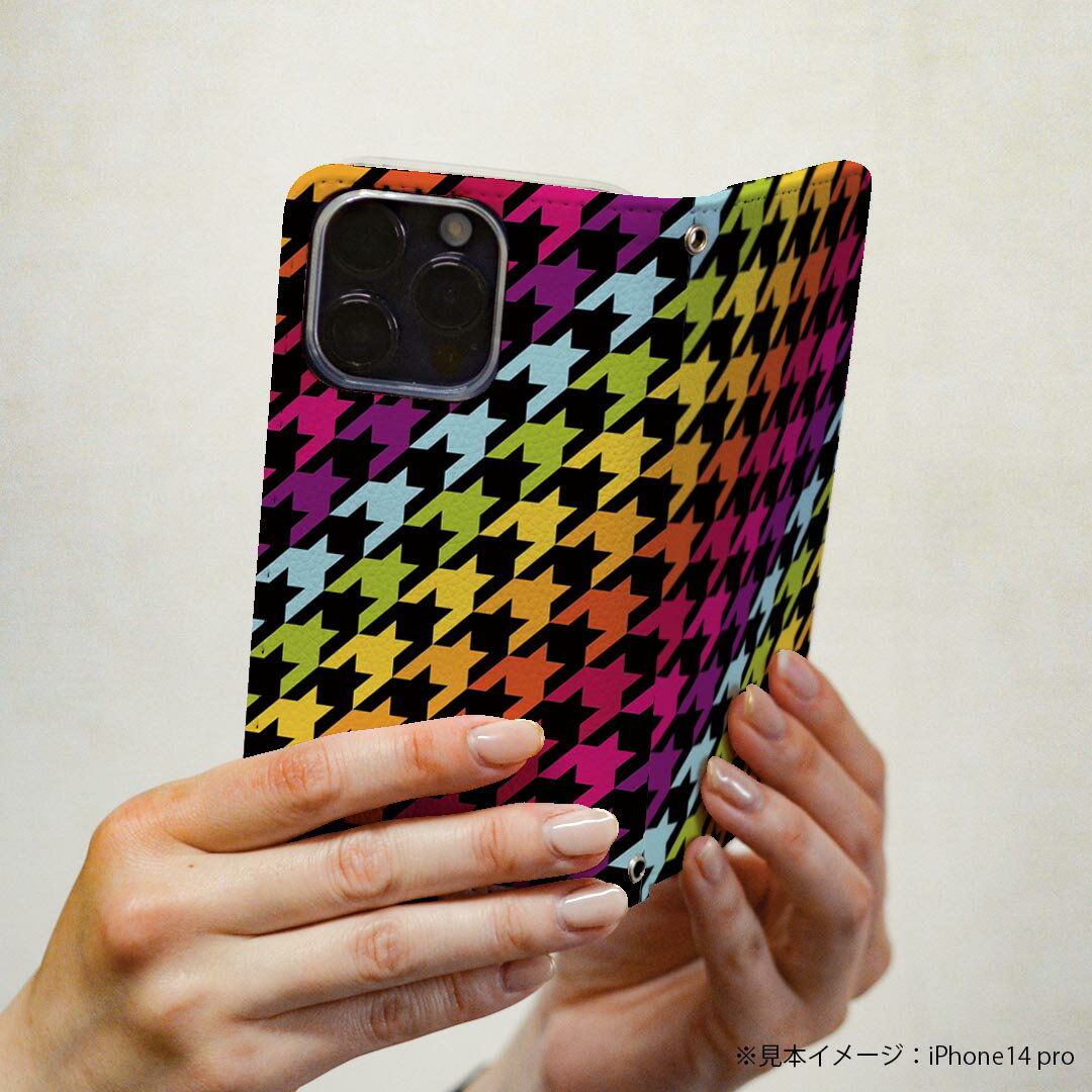 Galaxy A51 5G 用 スマホカバー SC-54A / SCG07 共通対応 ケース カバー 手帳型 マグネット式 ピタッと閉まる レザーケース カード収納 ポケット 005057 千鳥柄　カラフル　レインボー