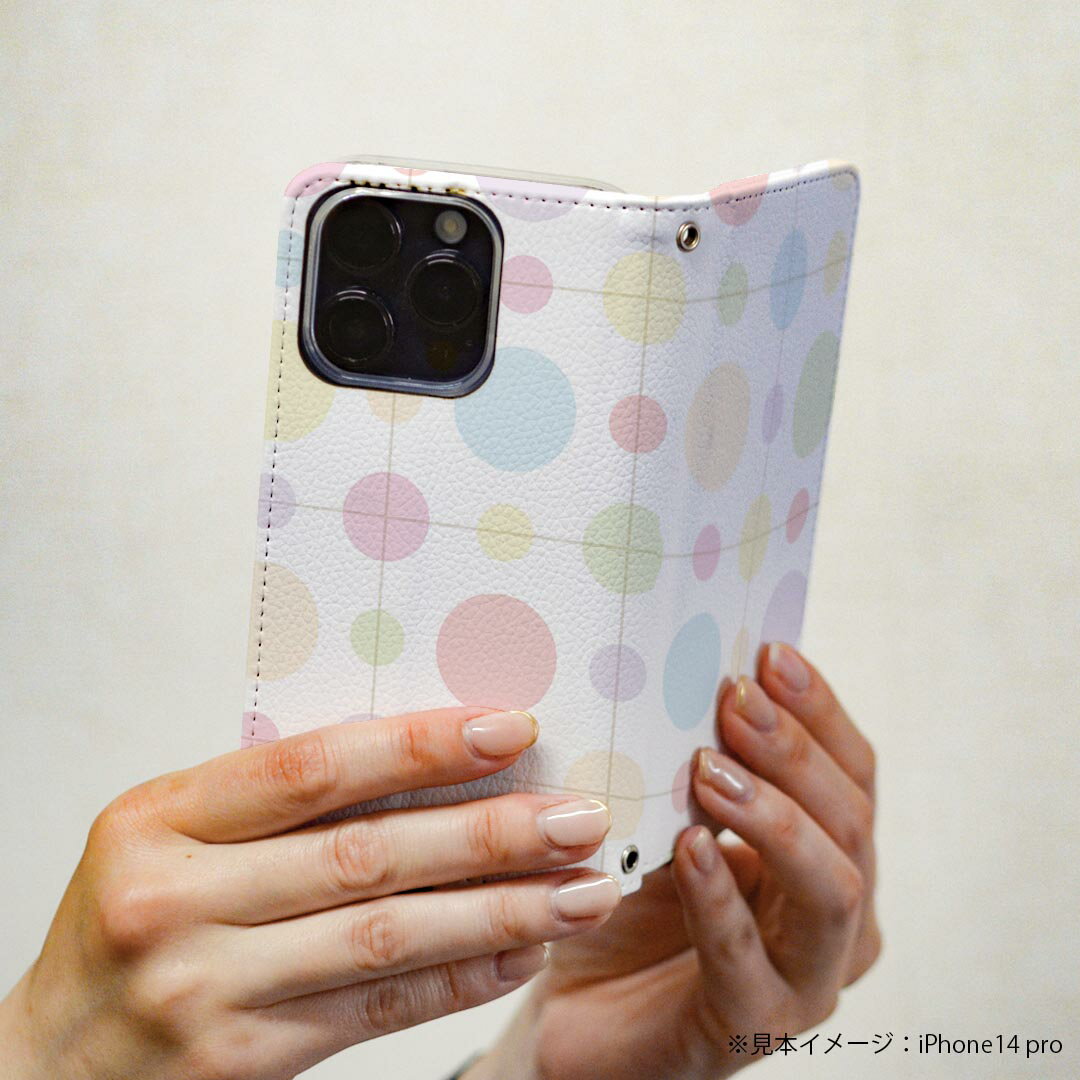 Pixel 8 用 スマホカバー ケース カバー 手帳型 マグネット式 ピタッと閉まる レザーケース カード収納 ポケット 005090 水玉　イラスト　ポップ