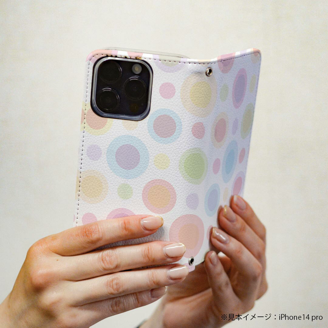 AQUOS zero5G basic SHG02 アクオス 専用 ケース カバー 手帳型 shg02 マグネット式 ピタッと閉まる レザーケース カード収納 ポケット igcase 005091 水玉　イラスト　ポップ