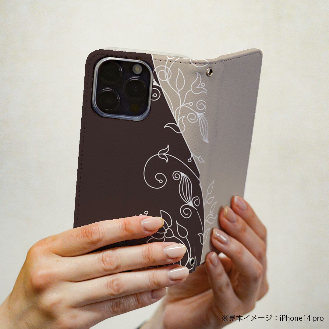 iPhone16plus 6.7インチ 専用 各キャリア iPhone 16 plus 共通対応 ケース カバー 手帳型 マグネット式 ピタッと閉まる レザーケース iphone 16plus カード収納 ポケット igcase 005095 植物　ブラウン　イラスト