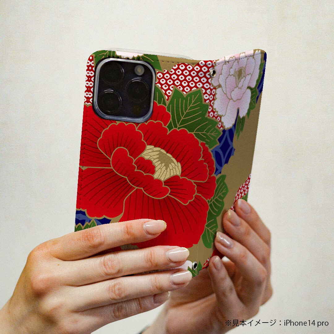 Galaxy S21+ 5G SCG10 ギャラクシー 専用 ケース カバー scg10 手帳型 マグネット式 ピタッと閉まる レザーケース カード収納 ポケット igcase 005107 和風　和柄　花