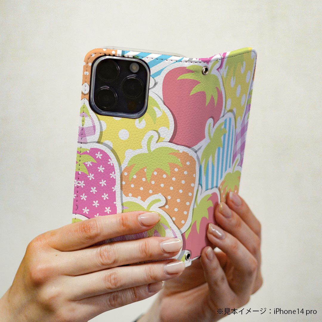 Galaxy A23 5G 用 スマホカバー SC-56C / SCG18 共通対応 ケース カバー 手帳型 マグネット式 ピタッと閉まる レザーケース カード収納 ポケット 005165 苺　カラフル　ポップ